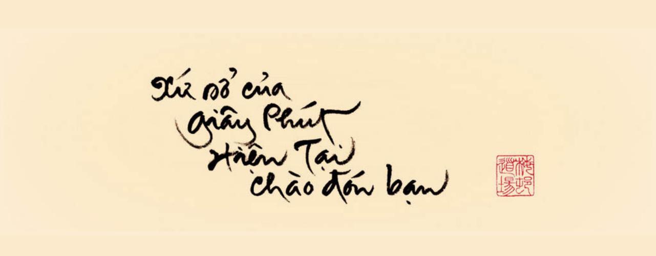 Cwin9000 phiên bản mới-ID6-man-hinh-thong-tin-giai-tri